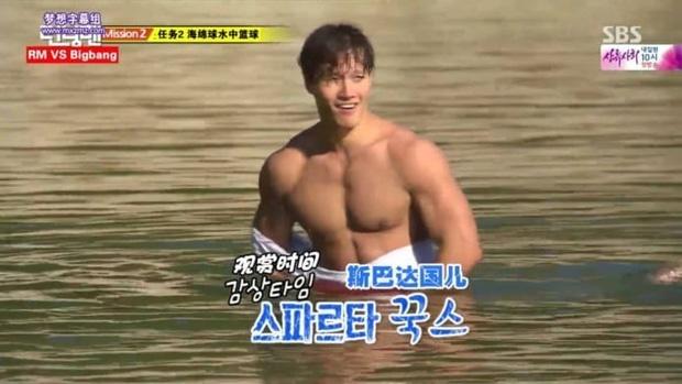 HOT: Kim Jong Kook sẽ xuất hiện tại Running Man Vietnam?-6
