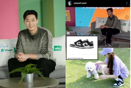 Park Seo Joon ngượng tái mặt khi xem cảnh phim cùng Park Min Young