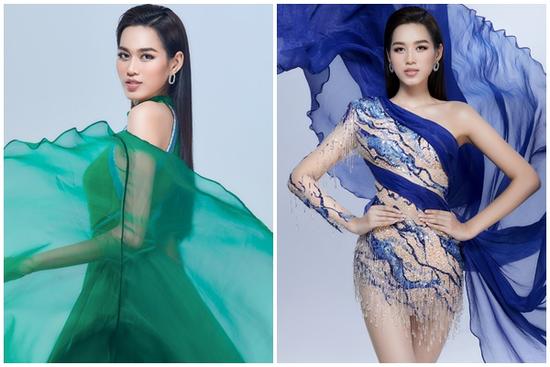 Hoa hậu Đỗ Thị Hà nói gì khi bài múa thi Miss World bị chê dở?
