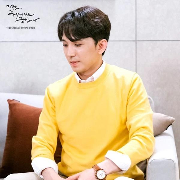 Song Hye Kyo yêu đắm đuối em trai người yêu cũ ở phim mới?-11