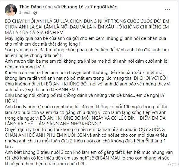 Hoa hậu Đặng Thu Thảo: Chọn anh là nỗi xấu hổ của gia đình tôi-3