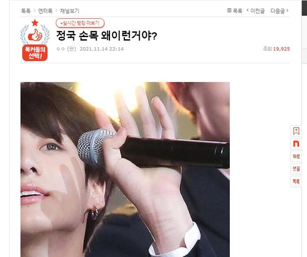 Dấu lạ trên cổ tay Jungkook (BTS): Tự ngược đãi hay bạn gái cào?-1