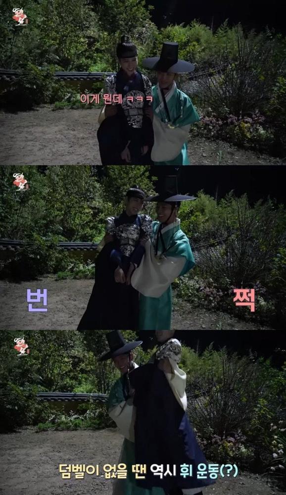 Dàn cast Squid Game: Jung Ho Yeon Mỹ tiến, Wi Ha Joon có bom tấn-10