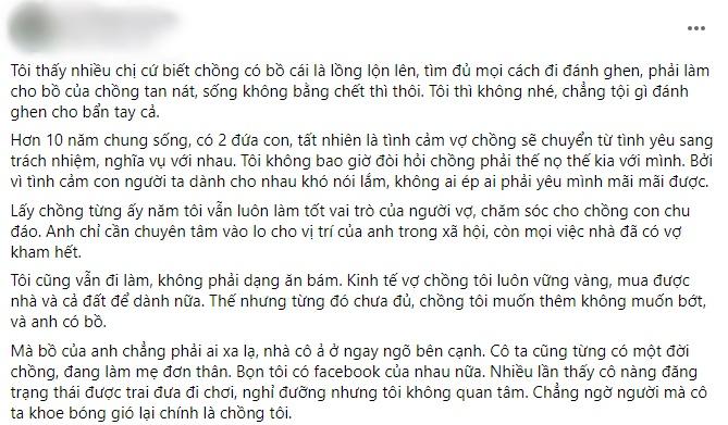 Chồng ngoại tình vợ không đánh ghen, chỉ làm 1 việc chị em nên học hỏi-1