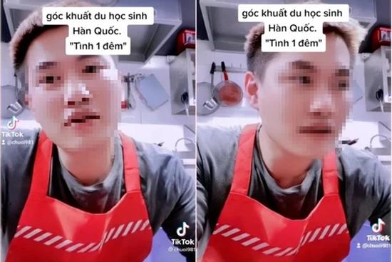 Thanh niên tiết lộ nhiều du học sinh sang Hàn làm 'single mom' vì dễ dãi?