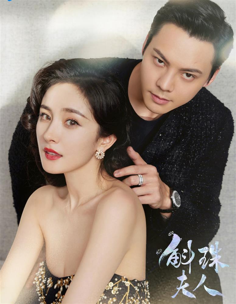 Phim của Dương Mịch bị chê-1