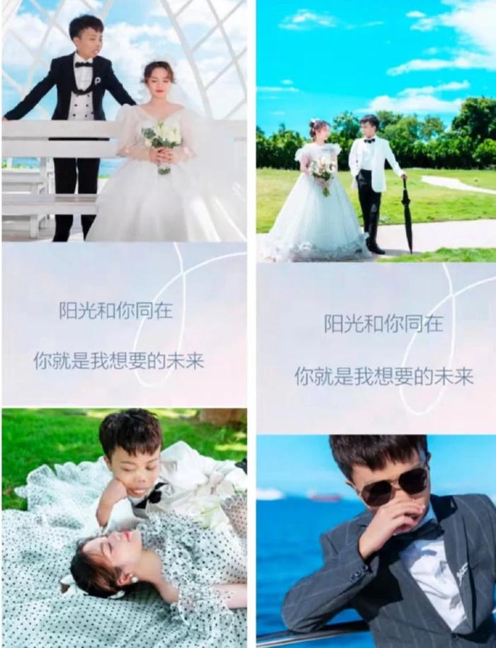 Bất ngờ danh tính vợ sắp cưới của đại gia xấu xí Trần Sơn-2