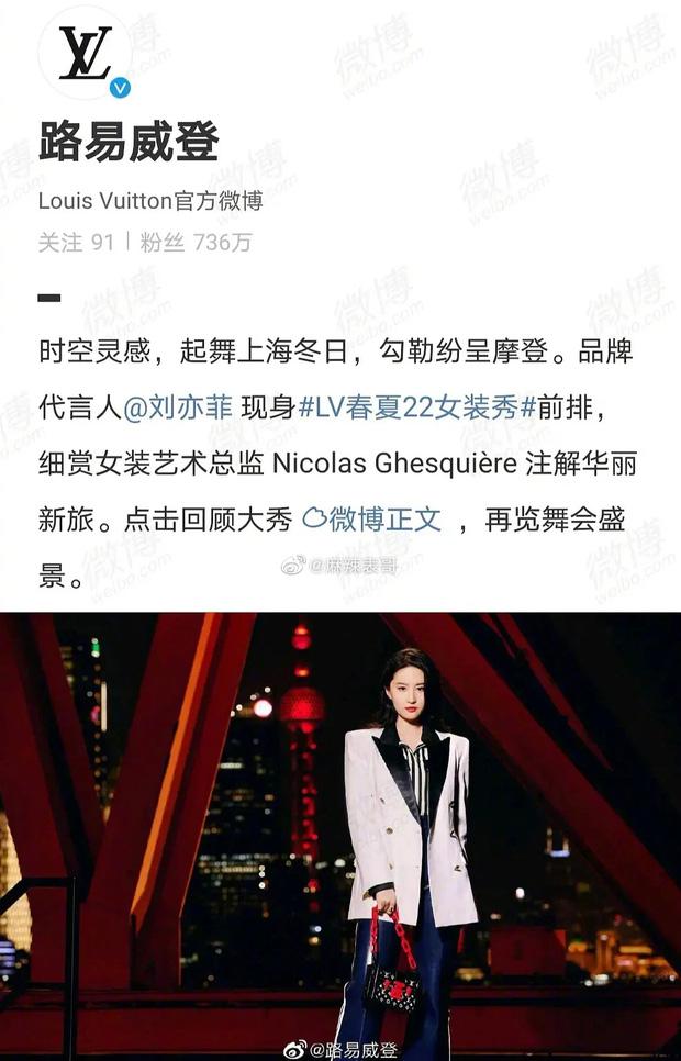 Thư Kỳ ngầm xác nhận Lưu Diệc Phi bị Chu Nhất Long chơi đểu-2