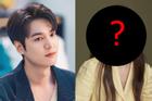 Lee Min Ho vào phim mới, nữ chính là ai mà dân mạng 'phát cuồng'?