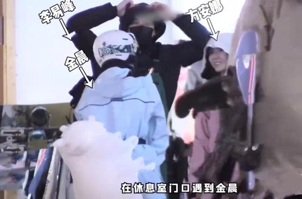 Lý Dịch Phong bị tóm cảnh vào khách sạn với cung nữ Diên Hi Công Lược-2