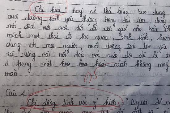 Làm đề thi, nữ sinh dùng duy nhất một từ khiến giáo viên sốc