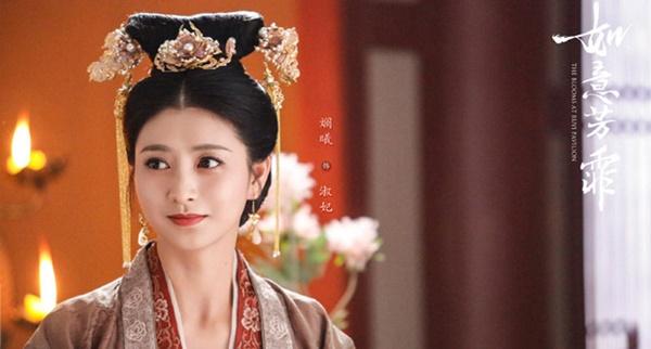 10 năm Chân Hoàn Truyện: Nương nương viên mãn, Tưởng Hân hận Tuesday-23