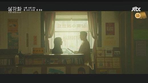 Snowdrop: JiSoo và Jung Hae In vừa chạm khẽ đã yêu nhau say đắm-5
