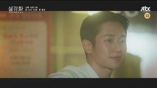 Snowdrop: JiSoo và Jung Hae In vừa chạm khẽ đã yêu nhau say đắm-4