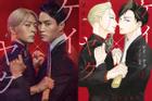 Nhật Bản ra mắt phim đồng tính đề tài cảnh sát - xã hội đen cực gắt