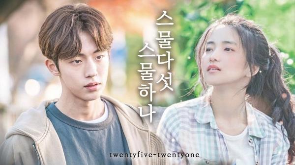 4. Twenty – Five, Twenty – One (tvN)
Diễn viên: Nam Joo Hyuk, Kim Tae Ri. Dự kiến phát sóng: Đầu năm 2022
Lấy bối cảnh năm 1988, bộ phim này mô tả một câu chuyện tình yêu lãng mạn, trẻ trung  trong thời kỳ đầy thử thách và khó khăn của cuộc khủng hoảng IMF.