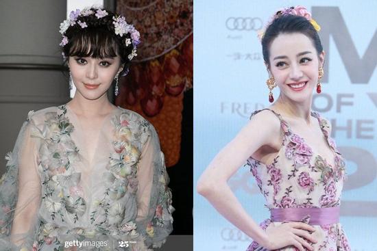 Địch Lệ Nhiệt Ba nhái phong cách Phạm Băng Băng?