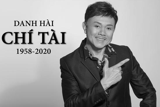 Thông tin lễ giỗ đầu cố nghệ sĩ Chí Tài tại Mỹ