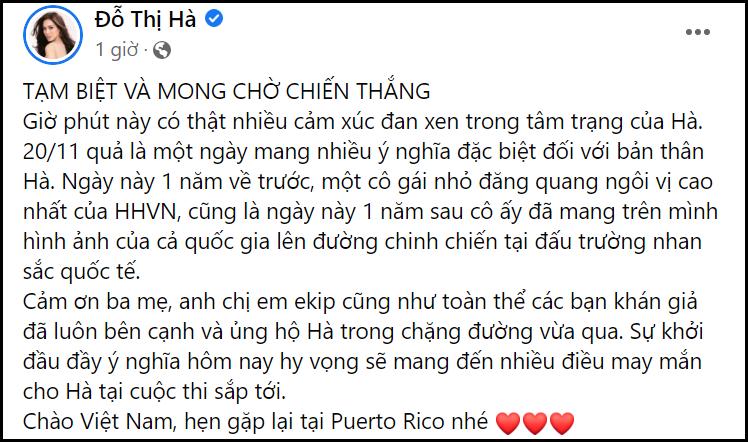 Đỗ Thị Hà ngày lịch sử: Mong chờ chiến thắng Miss World-8