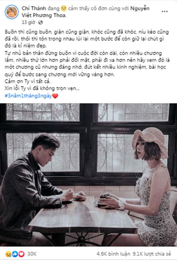 Bồ chủ tịch nổi đình đám nói về việc chia tay, đã dự định đám cưới-1