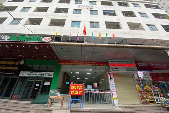 Bảo vệ quán cà phê mắc COVID-19, tạm phong tỏa HH3C Linh Đàm