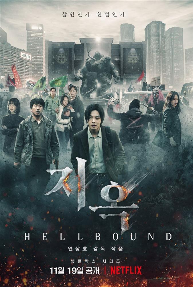 Hellbound của Yoo Ah In bị chê còn lâu mới sánh bằng Squid Game-1