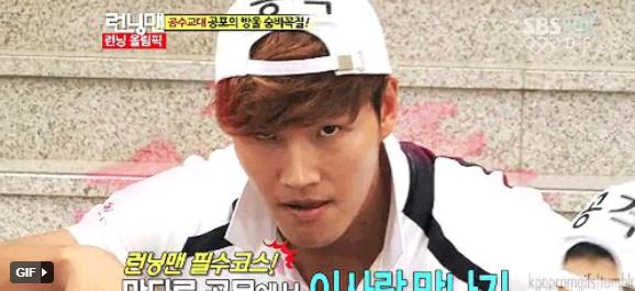 Body Kim Jong Kook là nỗi khiếp sợ của sao Running Man Hàn sang Việt-6