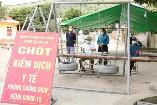 Bắc Giang xuất hiện ổ dịch mới tại cụm công nghiệp