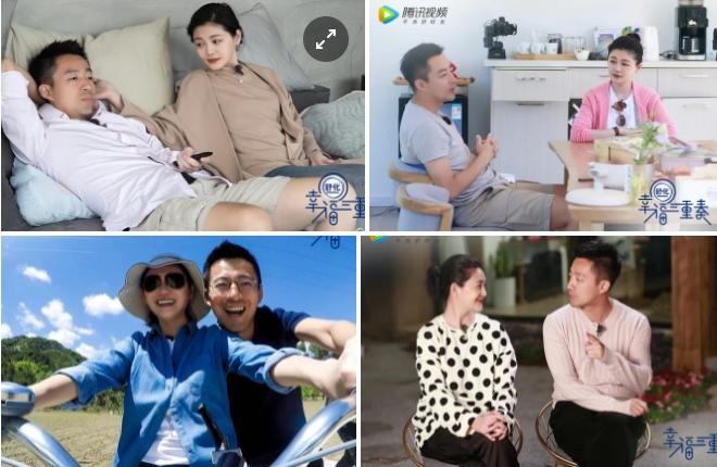 Từ Hy Viên: Uông Tiểu Phi sẽ tìm được người tốt hơn tôi-1