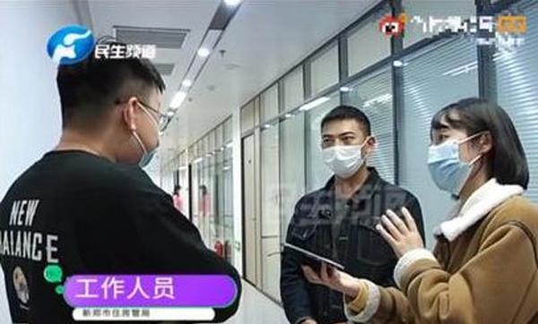 Tặng người yêu căn hộ, khóc thét khoản nợ 30 năm khi chia tay-2