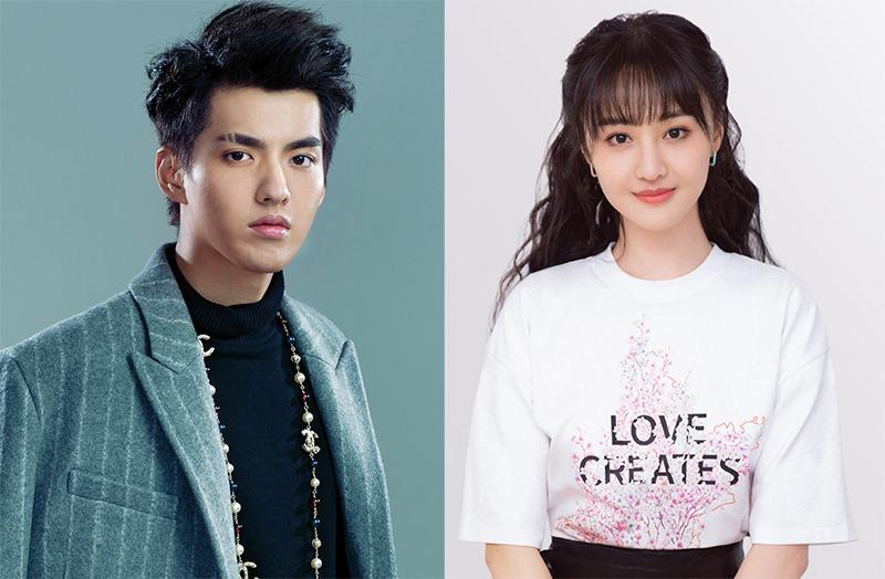 Ngô Diệc Phàm, Trịnh Sảng, Trương Triết Hạn bị cấm xuất hiện-1