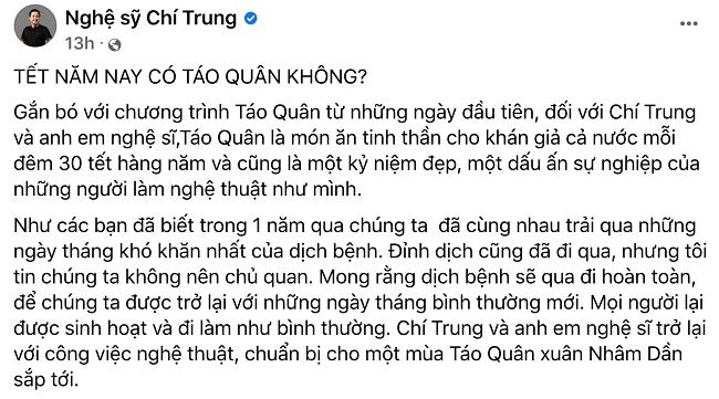 NS Vân Dung gây hoang mang khi tiết lộ năm nay không có Táo Quân-2
