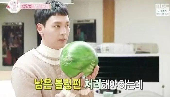 6 điểm chung thú vị của vợ chồng Park Shin Hye và Choi Tae Joon-6