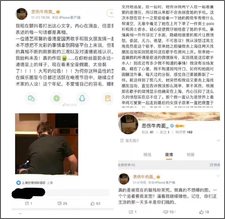 Sao nam đình đám có vợ bị tố ngủ với fan nữ kém 48 tuổi-1