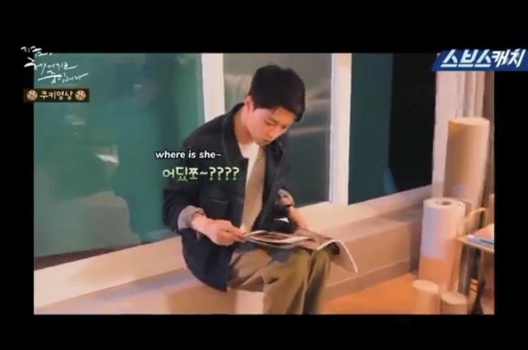 Lộ bằng chứng Jang Ki Yong mê mệt Song Hye Kyo-2