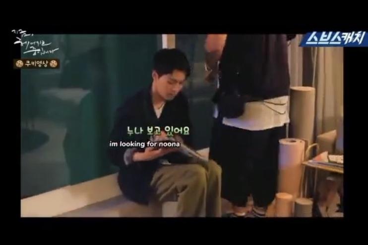 Lộ bằng chứng Jang Ki Yong mê mệt Song Hye Kyo-3