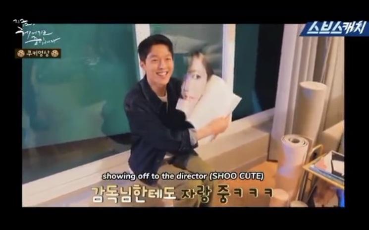 Lộ bằng chứng Jang Ki Yong mê mệt Song Hye Kyo-4