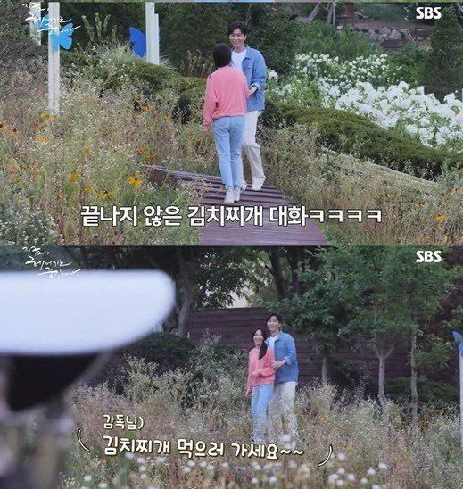 Lộ bằng chứng Jang Ki Yong mê mệt Song Hye Kyo-10