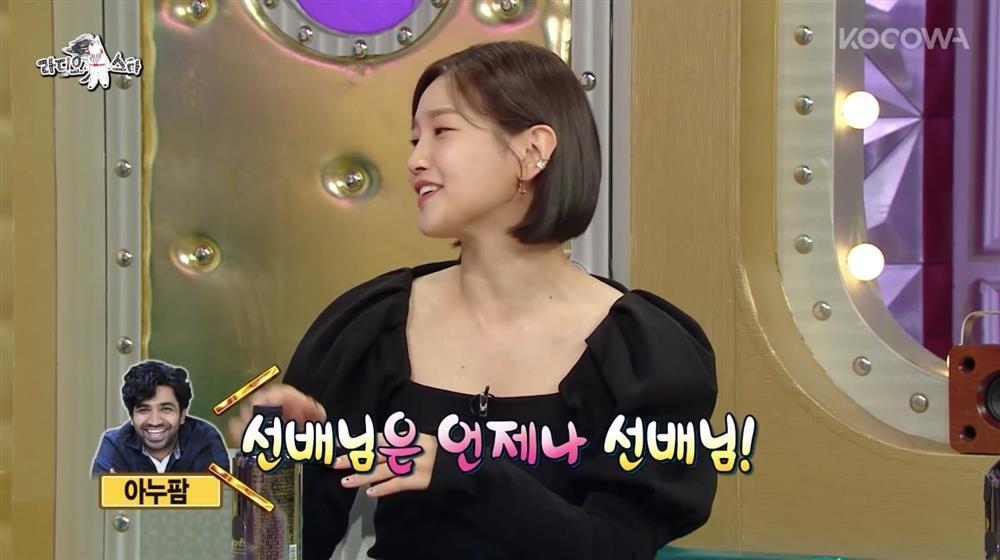 Lý do đặc biệt khiến Park So Dam nhận được vai diễn trong Ký Sinh Trùng-4