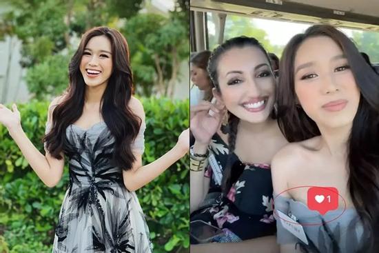 Khoảnh khắc Đỗ Thị Hà lộ miếng dán ngực đằng sau vẻ lộng lẫy ở Miss World