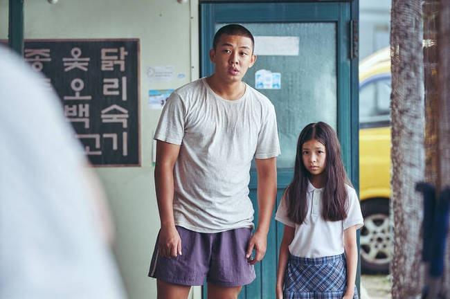 Yoo Ah In ngựa điên bất kham của Kbiz: tài năng đi kèm tai tiếng-4