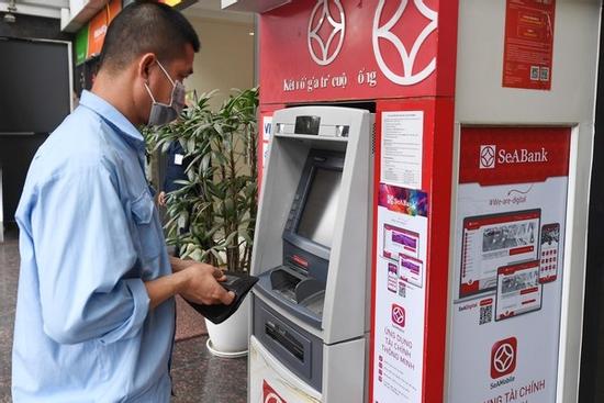 Bị 'khai tử' sau 1 tháng nữa, thẻ ATM cũ có còn sử dụng được?