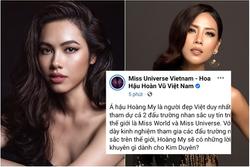 Fanpage Hoa hậu Hoàn vũ Việt Nam đăng tin sai sự thật