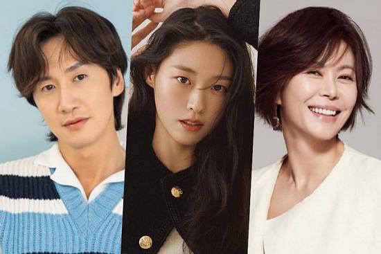 Lee Kwang Soo nên duyên cùng mỹ nhân AOA Seolhyun