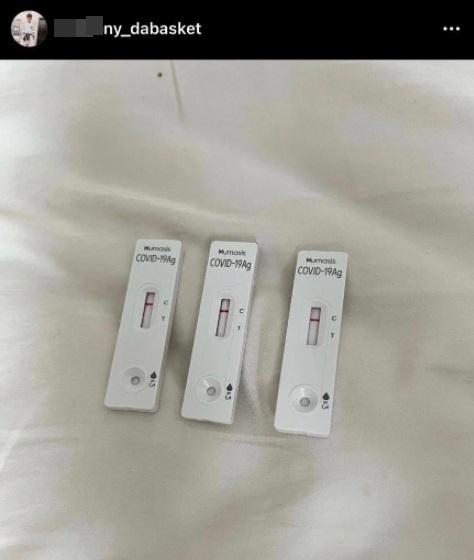 Chồng cũ Lệ Quyên dương tính Covid-19?-2