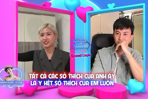 Hoàng Anh Vũ muốn chinh phục nghề hát chuyên nghiệp-5