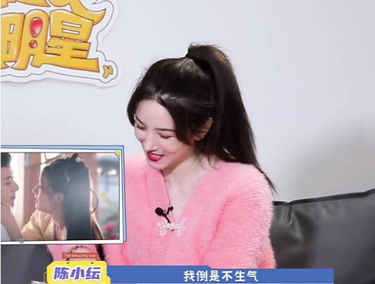 Trần Tiểu Vân hết đụng Dương Mịch lại chê Triệu Lộ Tư-2