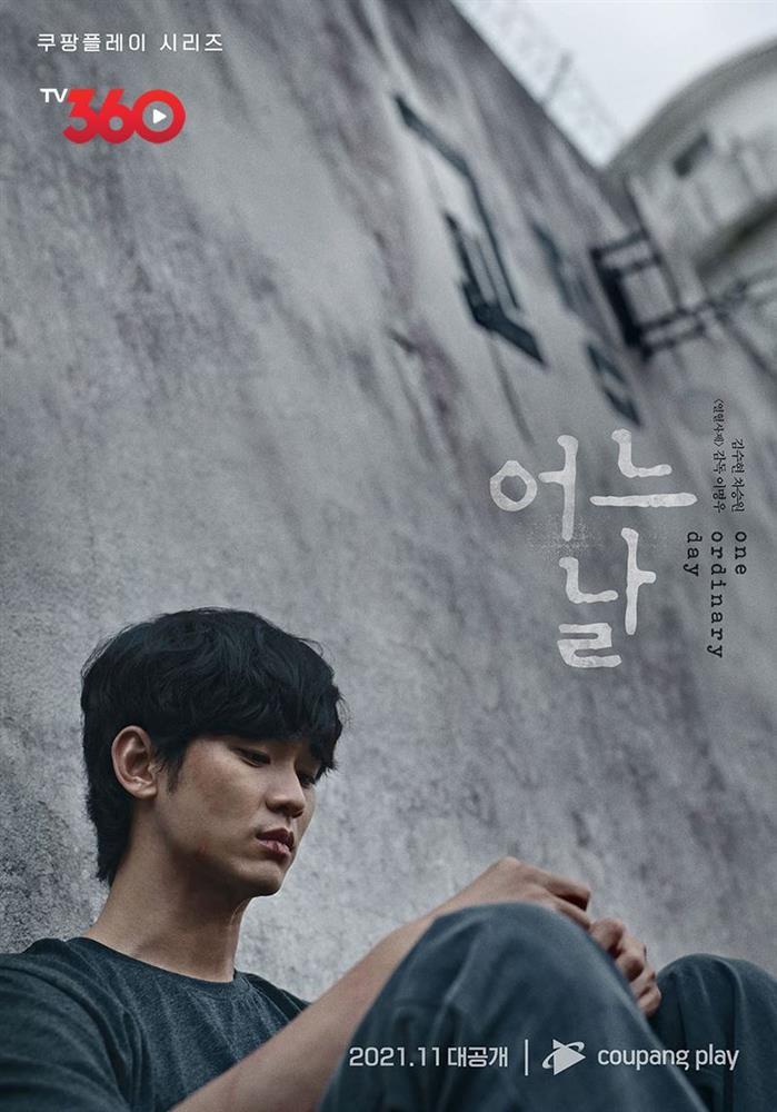 Xịt máu mũi với những cảnh nóng của nam thần Kim Soo Hyun-1