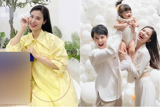 Đông Nhi mang thai lần 2?