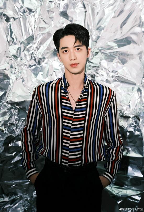 Mỹ nam Thượng Ẩn Hứa Ngụy Châu bị fan cuồng trộm đồ-3